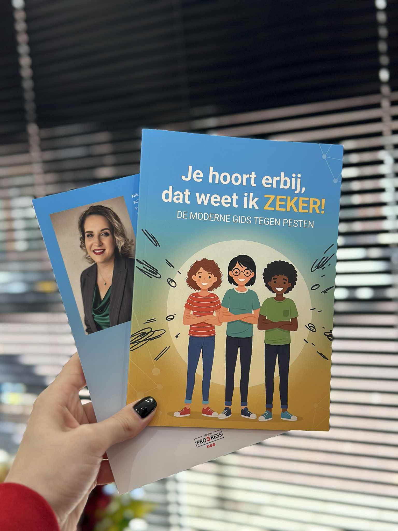 je hoort erbij, dat weet ik zeker! je hoort erbij, dat weet ik zeker!