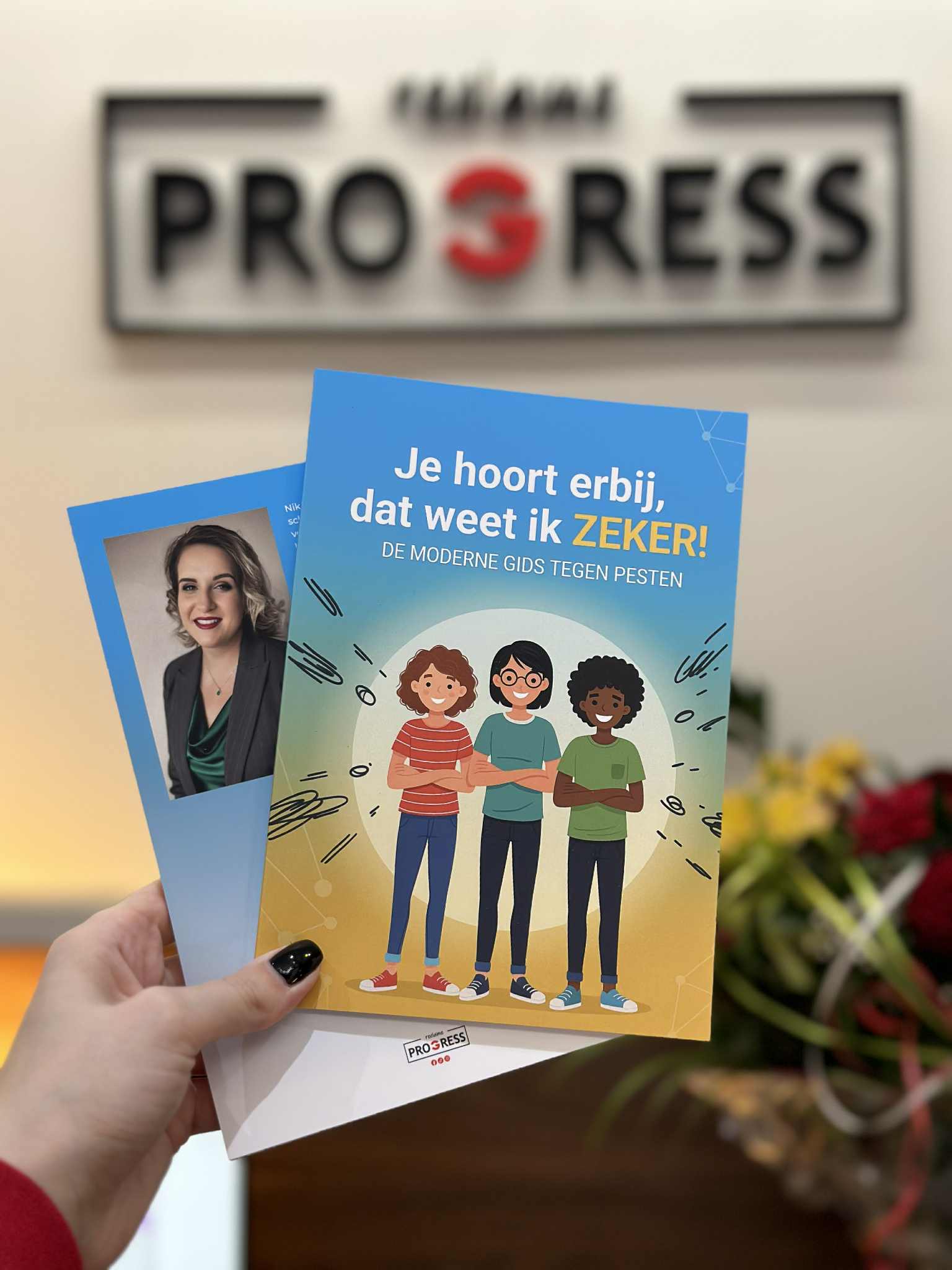 je hoort erbij, dat weet ik zeker! je hoort erbij, dat weet ik zeker!